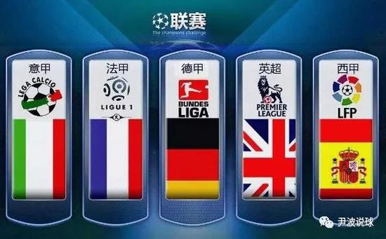 还勇于站出
