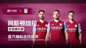 共同推动了 共同推动了